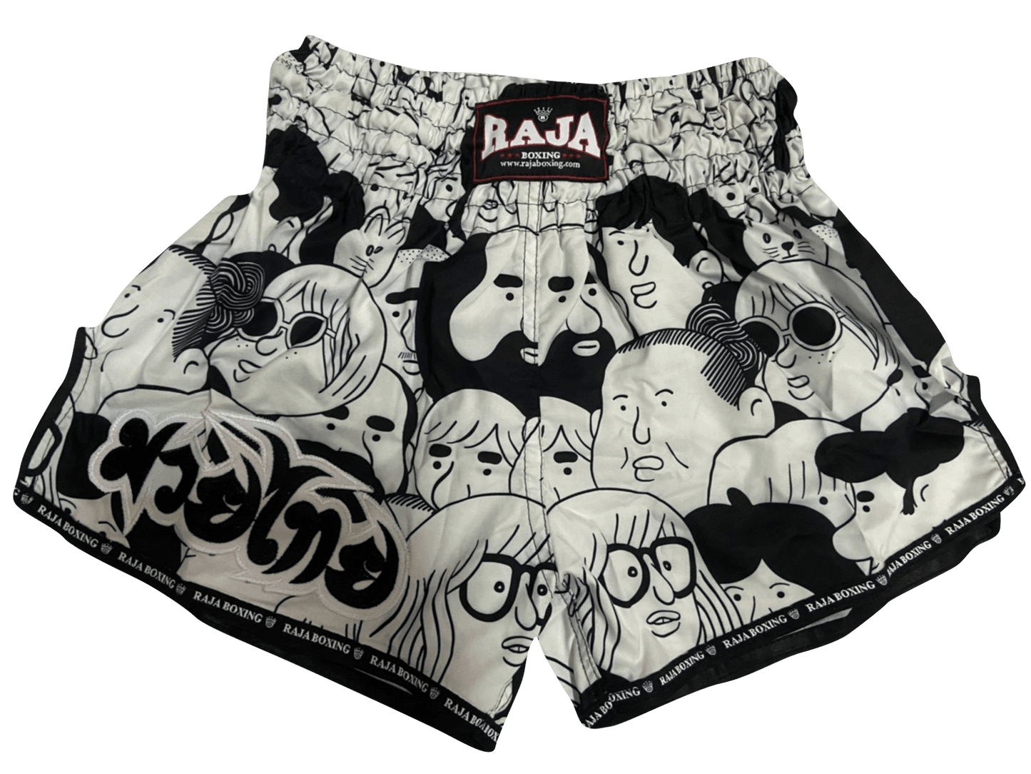 Raja Shorts Family R144