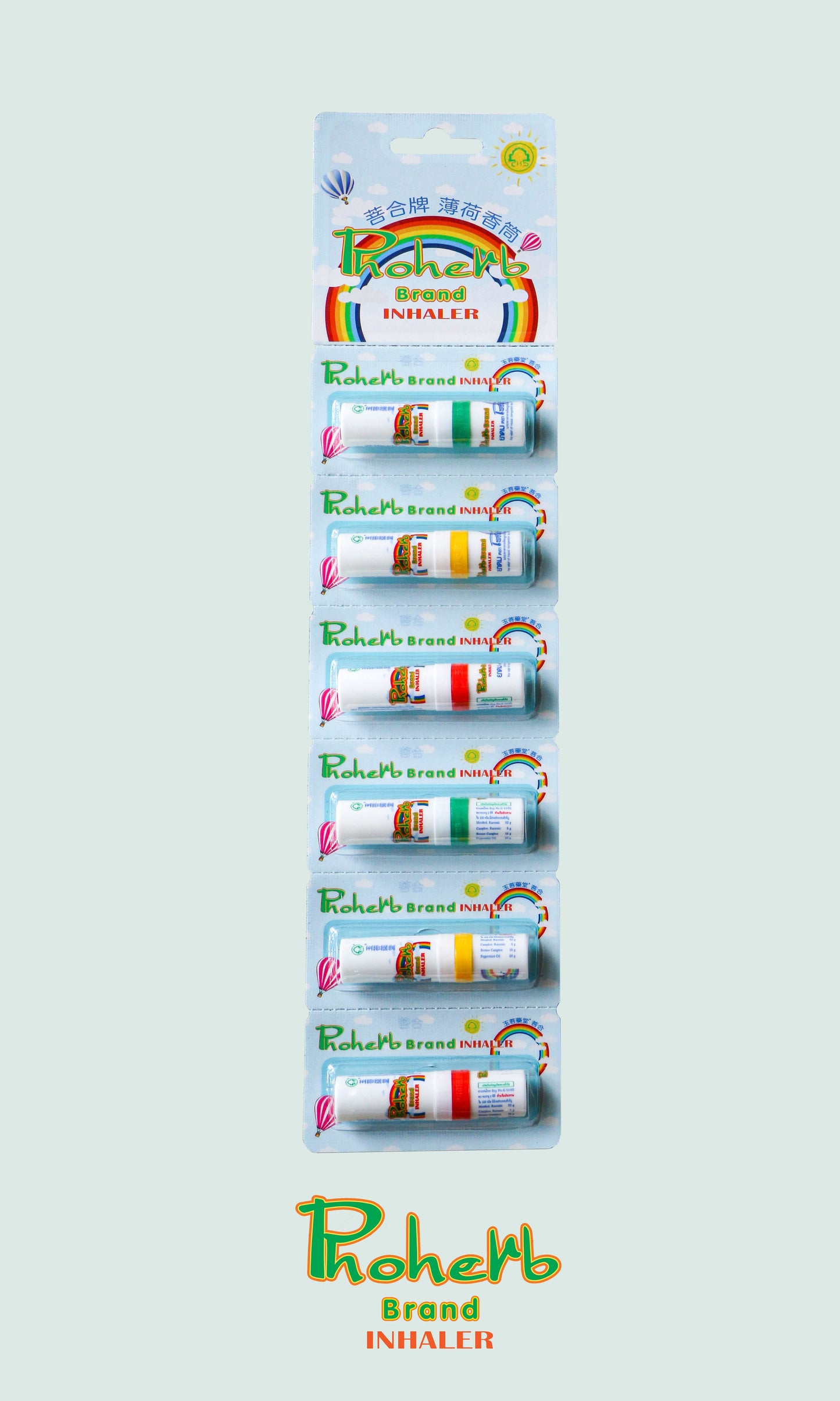 Phoyok Herbs Products Phroherb Inhaler