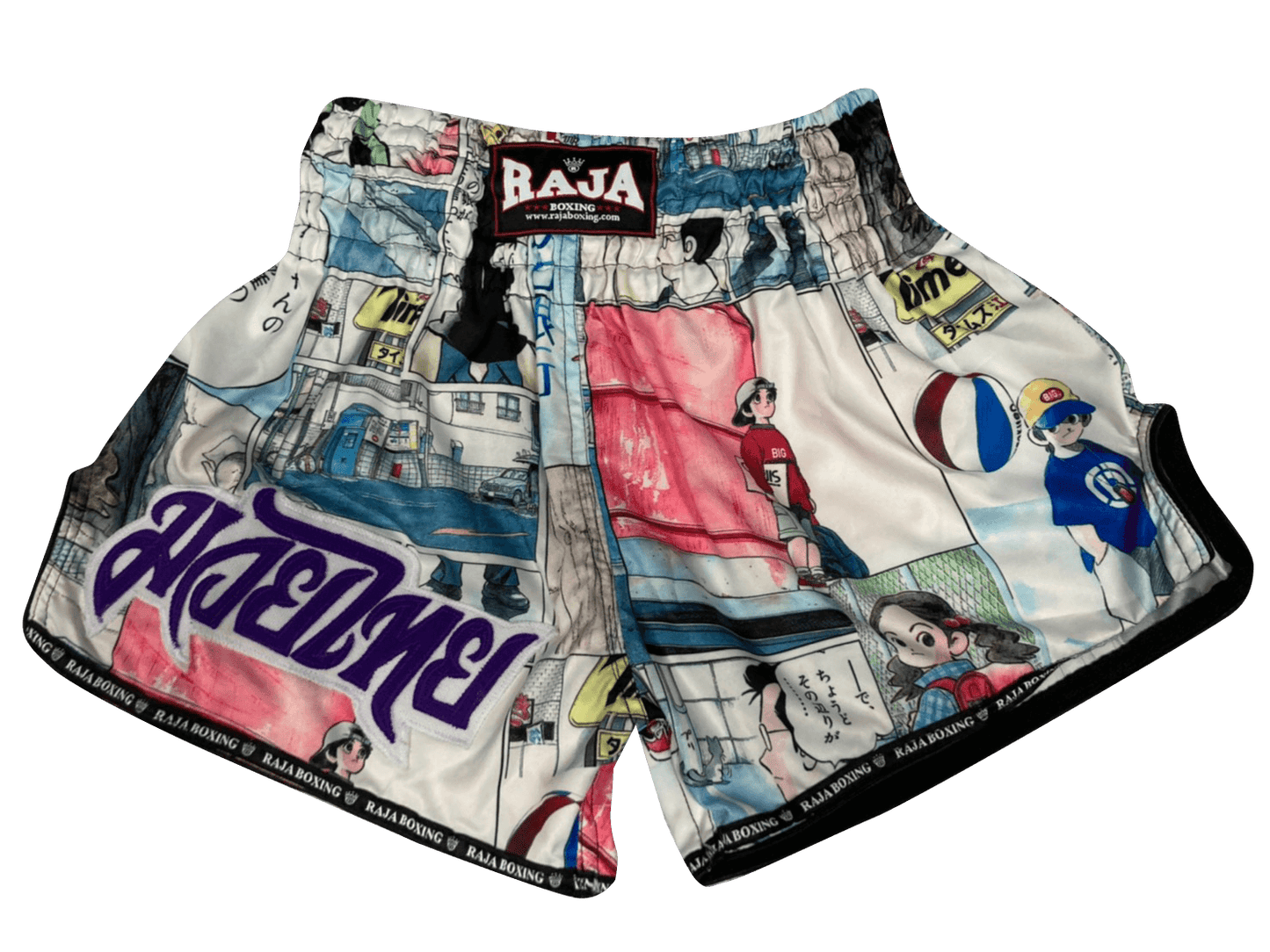 Raja Shorts RS Axel 3 R71